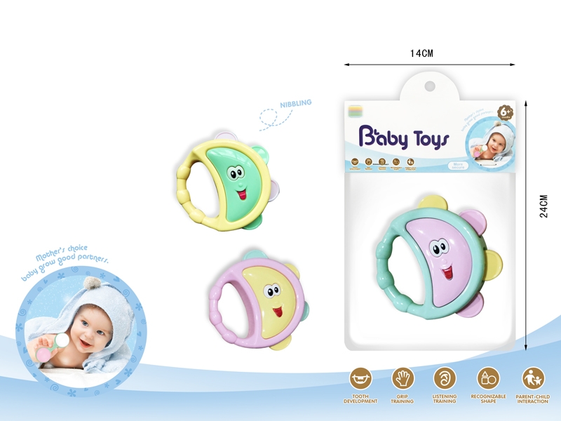 BABY RATTLE （3 COLOR） - HP1151134