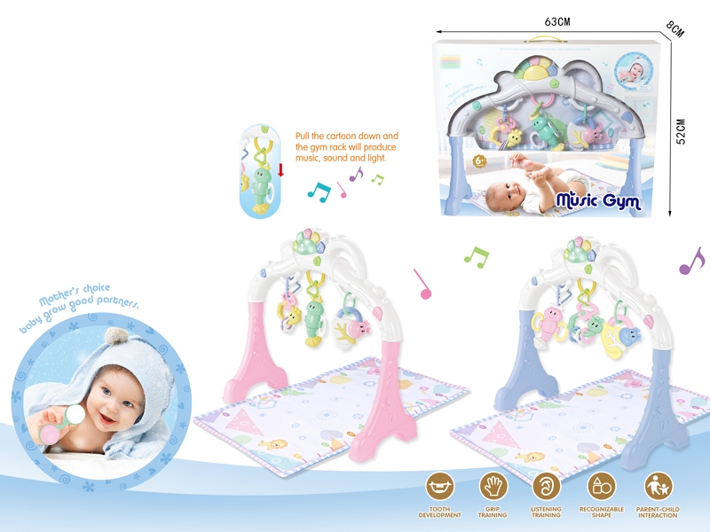 INFANT FITNESS FRAME W/CARPET & LIGHT & MUSIC,PINK/BLUE - HP1151137