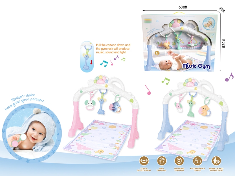 INFANT FITNESS FRAME W/CARPET & LIGHT & MUSIC,PINK/BLUE - HP1151138