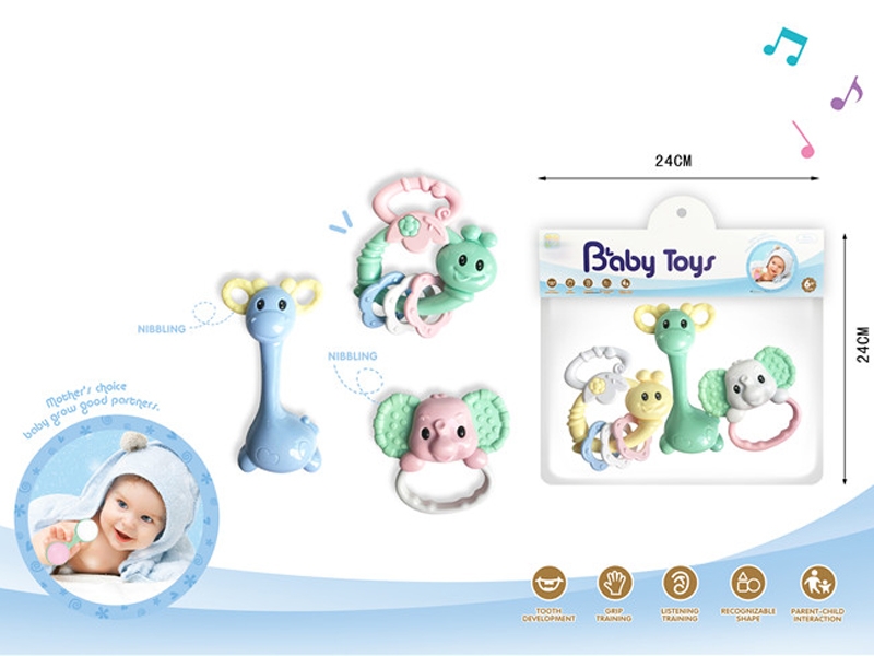BABY RATTLE 3PCS - HP1151145