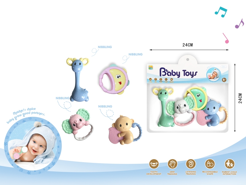 BABY RATTLE 4PCS - HP1151147