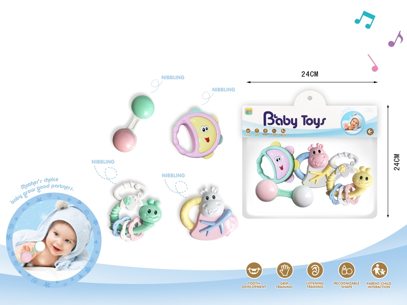 BABY RATTLE 4PCS - HP1151148