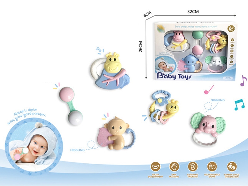 BABY RATTLE 5PCS - HP1151151