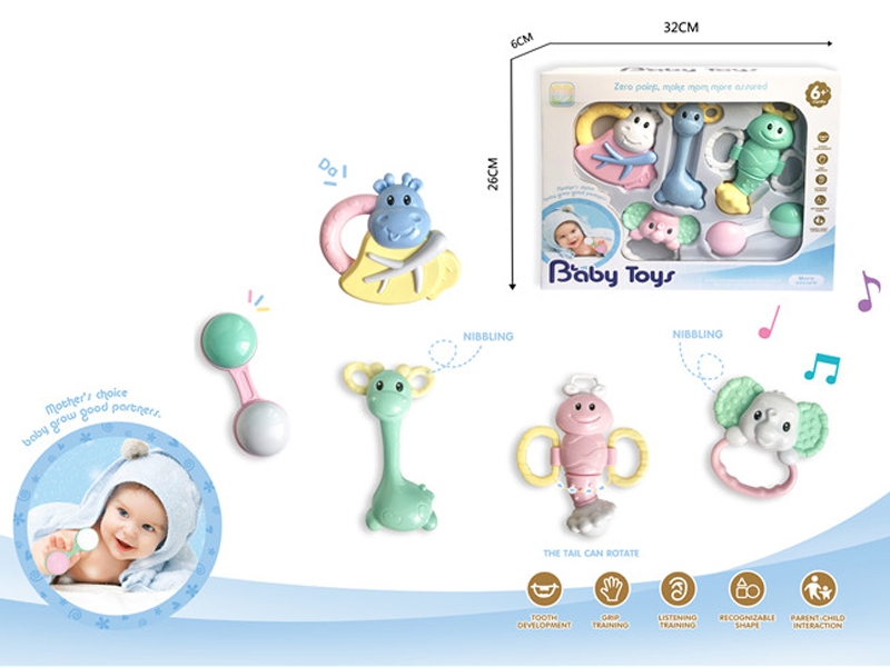 BABY RATTLE 5PCS - HP1151153