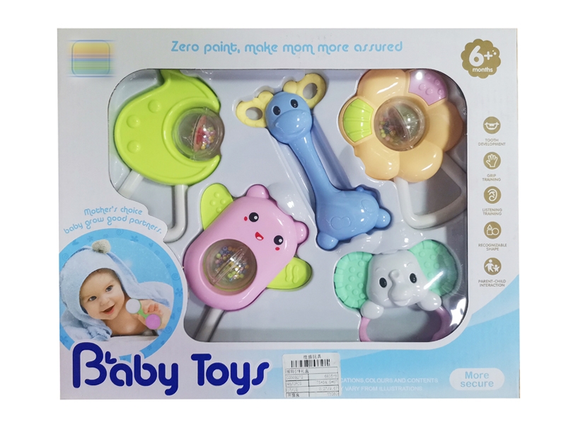 BABY RATTLE 5PCS - HP1151156