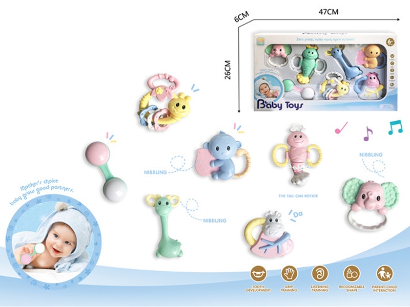 BABY RATTLE 7PCS - HP1151157