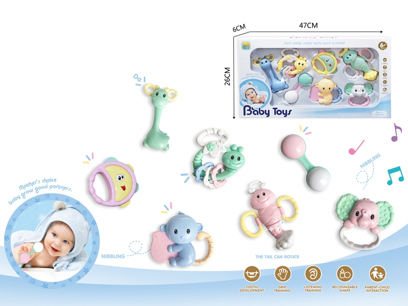 BABY RATTLE 7PCS - HP1151158