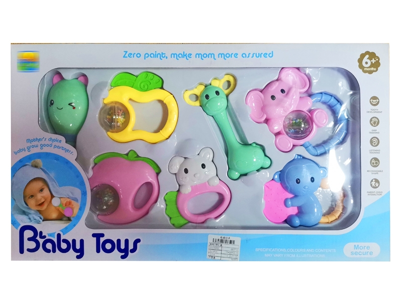BABY RATTLE 7PCS - HP1151159