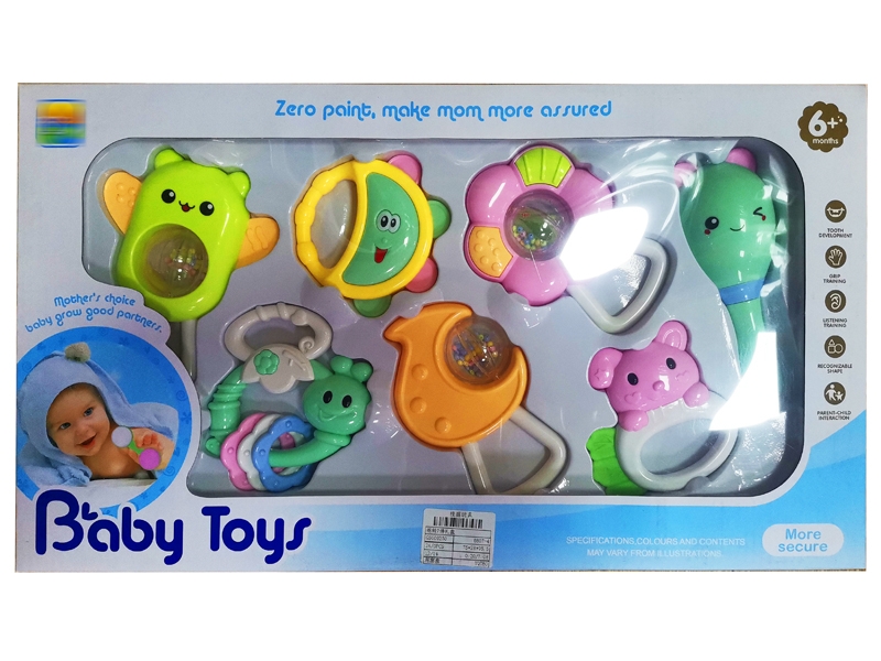 BABY RATTLE 7PCS - HP1151160