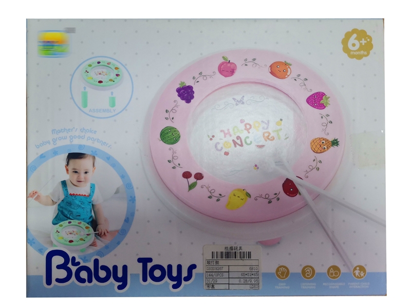 BABY DRUK - HP1151165