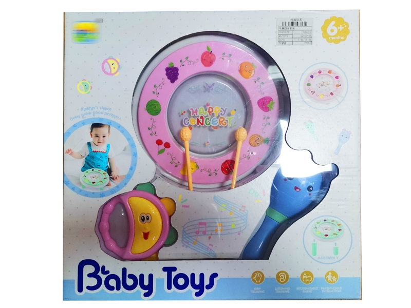INFANT MUSICAL INSTRUMENT - HP1151166