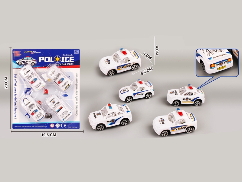 PULL BACK POLICE CAR 4PCS - HP1151177