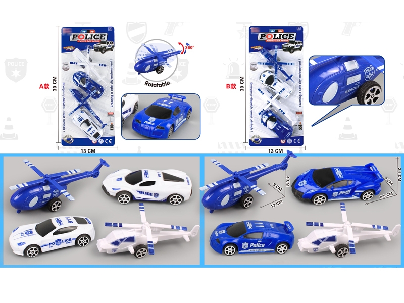 PULL BACK HELICOPTER & POLICE CAR，4PCS,2ASST - HP1151182
