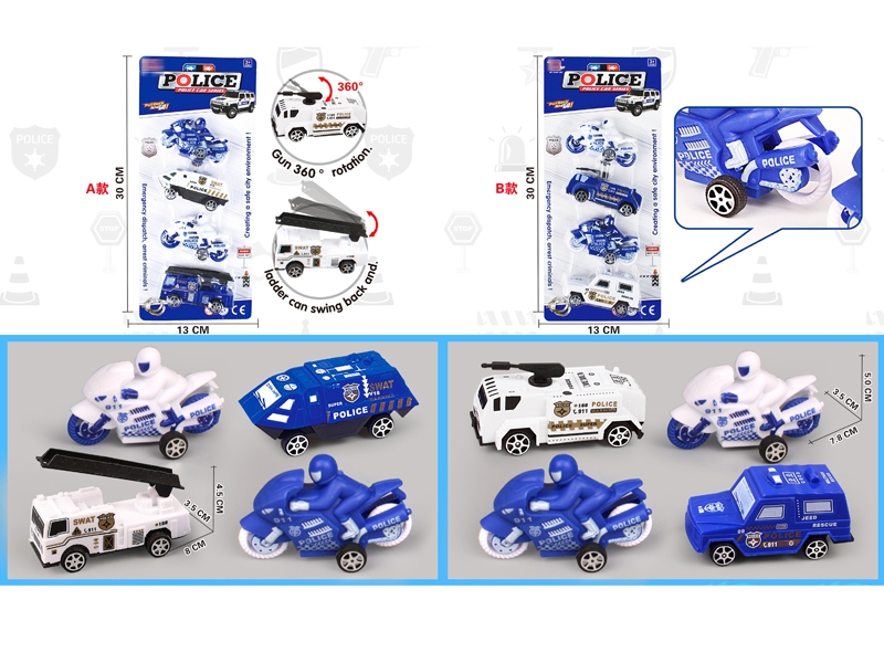 PULL BACK POLICE CAR & POLICE MOTORCYCLE，4PCS,2ASST - HP1151183
