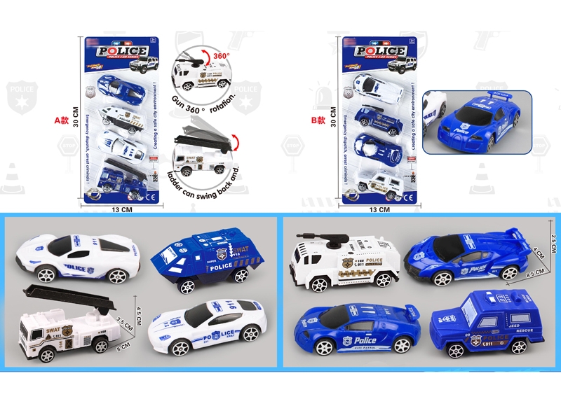 PULL BACK POLICE CAR，4PCS,2ASST - HP1151185