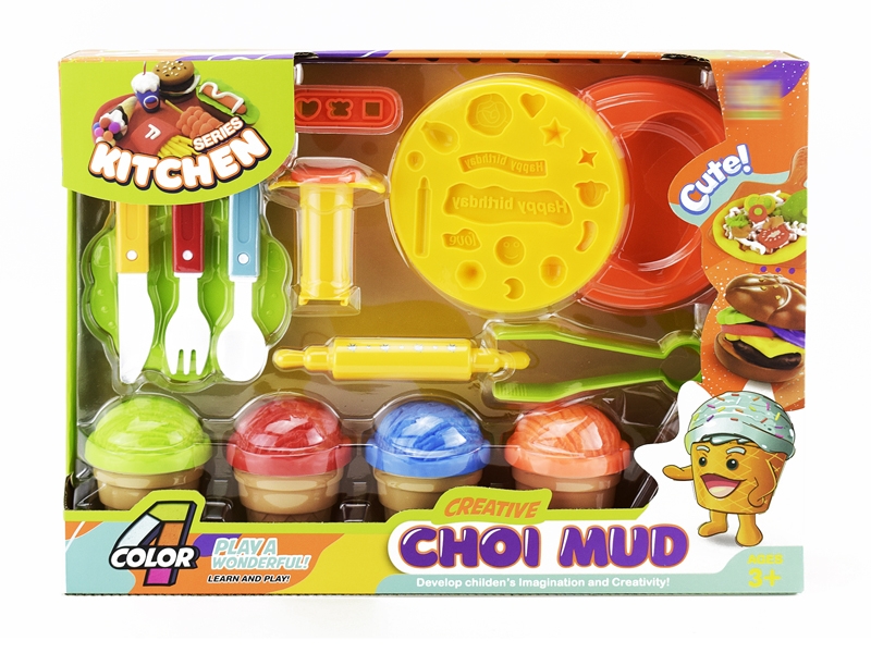 PLAY DOUGH SET - HP1151197