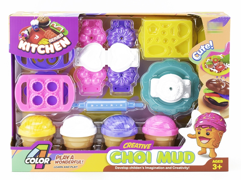 PLAY DOUGH SET - HP1151224