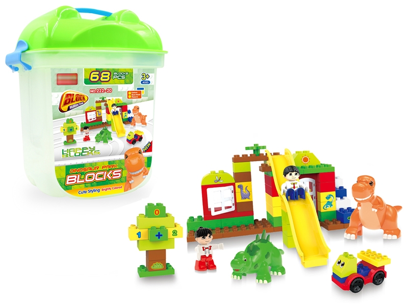 BUILDING BLOCKS 68PCS - HP1151315