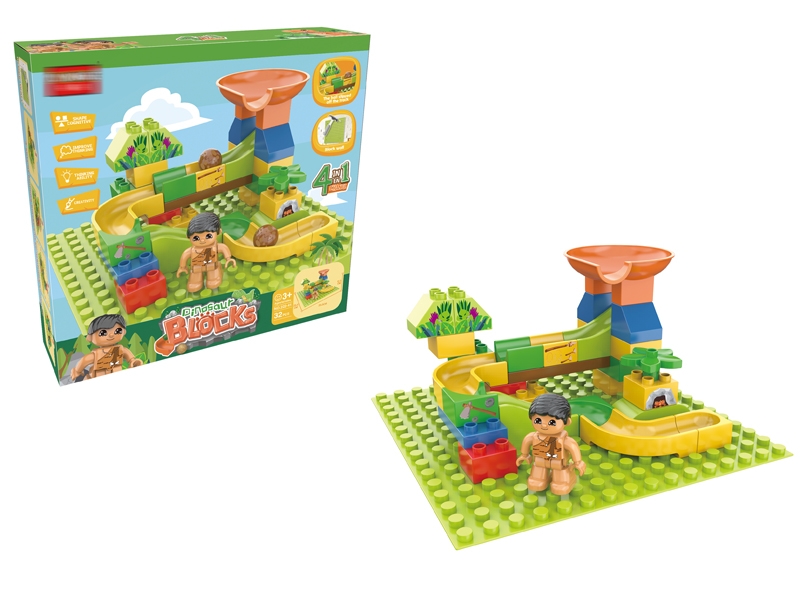 BUILDING BLOCKS 32PCS - HP1151336