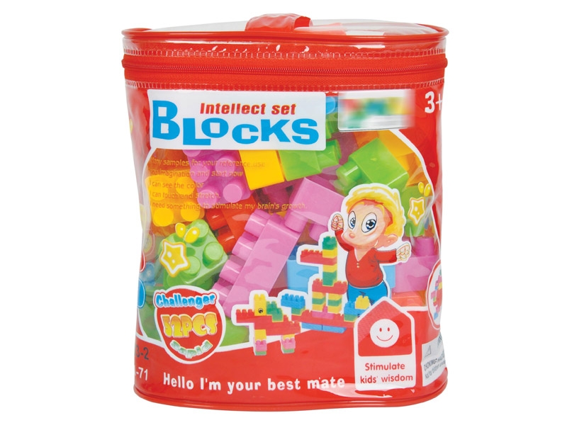 BUILDING BLOCKS 52PCS - HP1151338