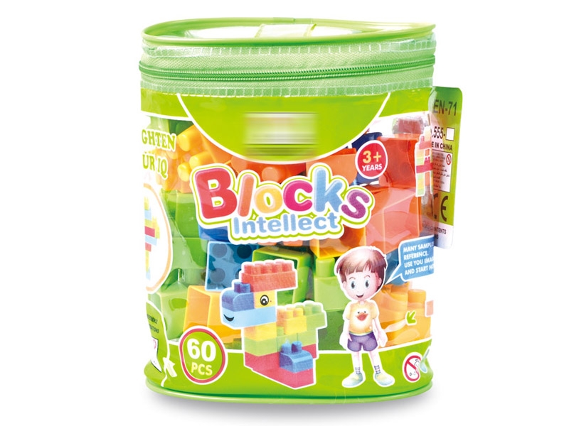 BUILDING BLOCKS 60PCS - HP1151343