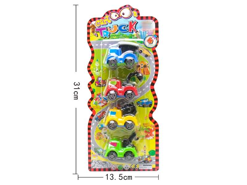 PULL BACK CONSTRUCTION CAR 4PCS - HP1151383