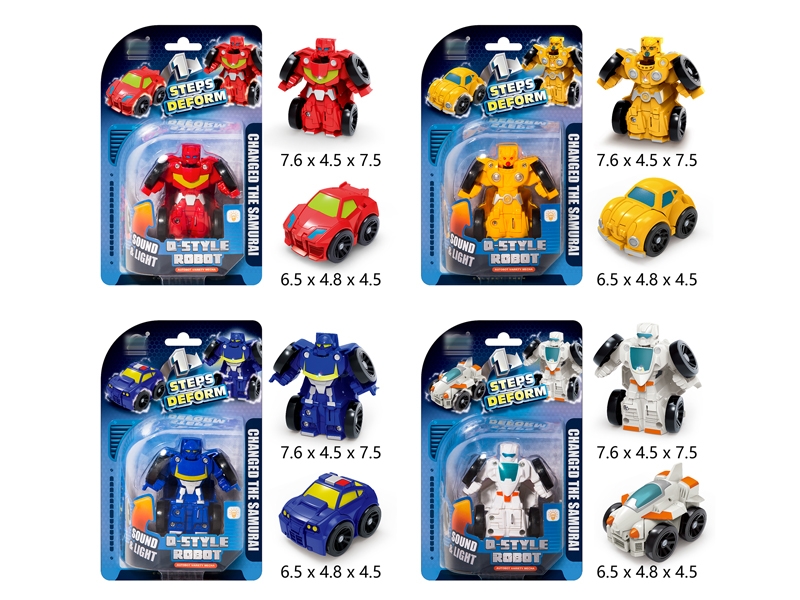 TRANSFORMED CAR W/VOICE & LIGHT,RED/YELLOW/WHITE/BLUE,4ASST,INCLUDED BATTERY - HP1151395