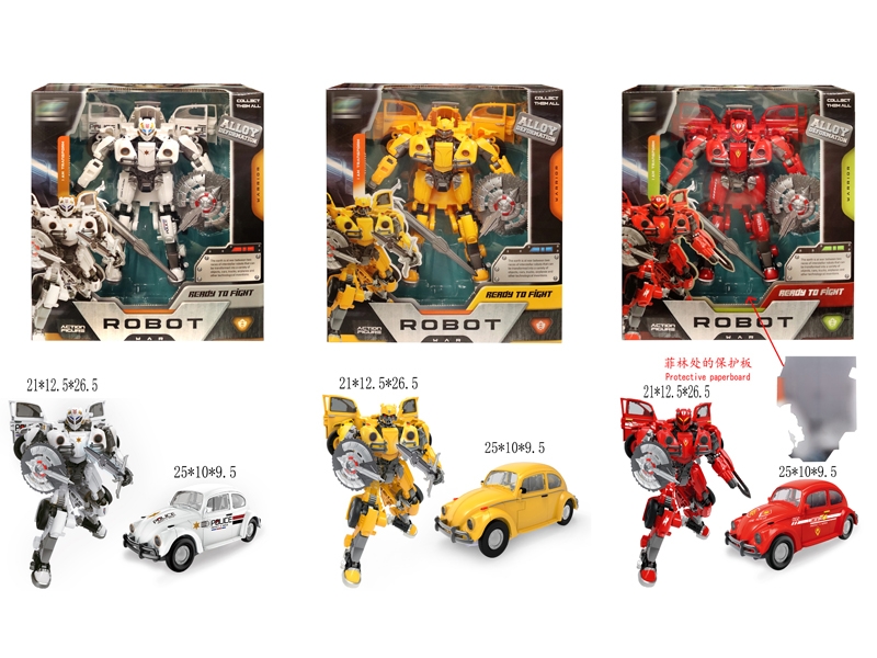 DIE CAST TRANSFORMED CAR,WHITE/YELLOW/RED - HP1151396
