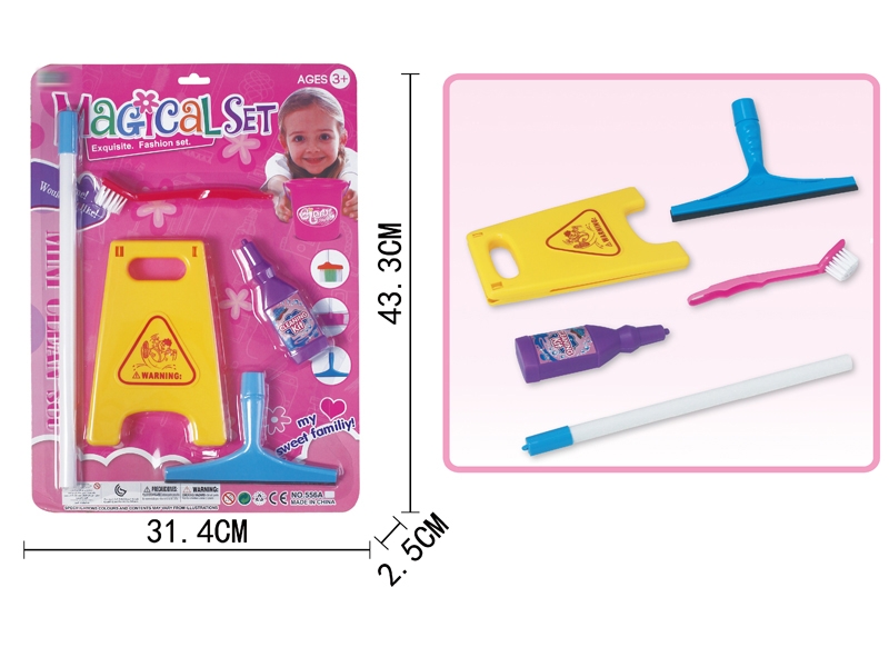 CLEANING SET - HP1151417