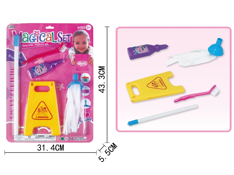 CLEANING SET - HP1151421