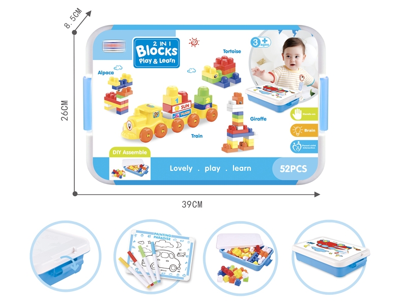BUILDING BLOCKS 50PCS W/DRAWING & COLOR PEN - HP1151482
