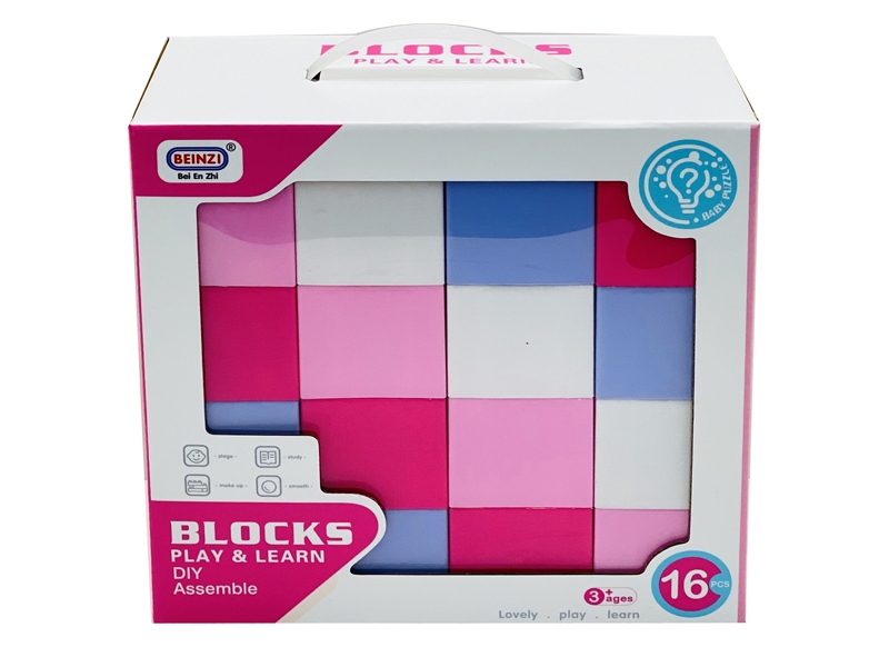 BUILDING BLOCKS 16PCS - HP1151491