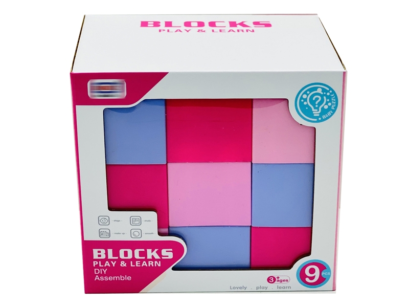 BUILDING BLOCKS 9PCS - HP1151492