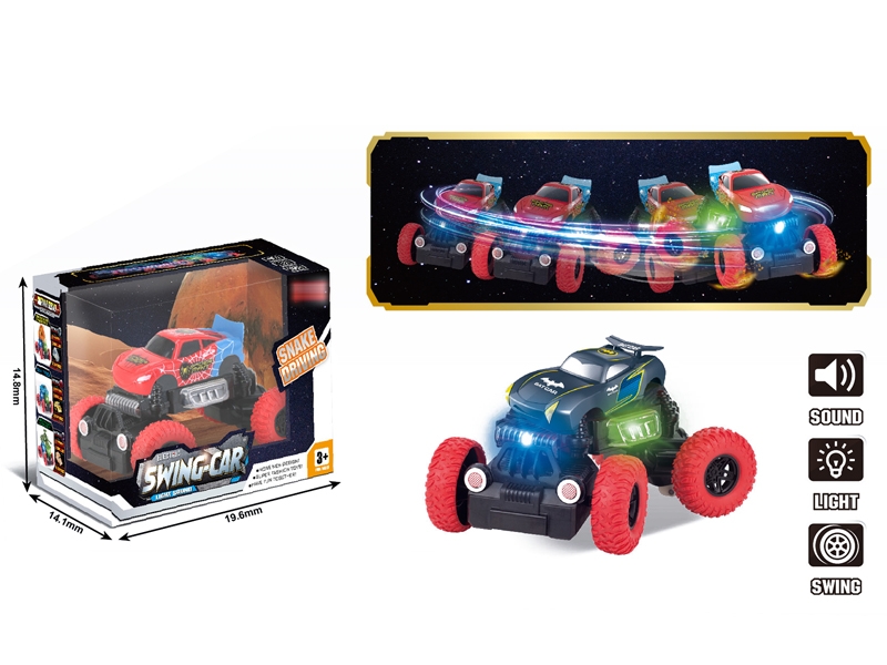 B/O SWING-CAR W/LIGHT & MUSIC 2ASST - HP1151499