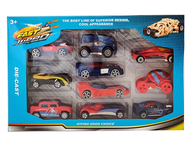 1:64 FREE WAY DIE CAST CAR - HP1151516