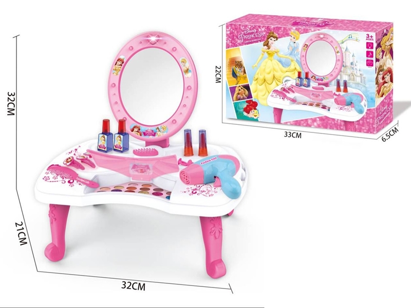 BEAUTY SET - HP1151522