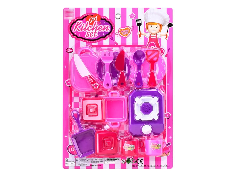 KITCHEN SET - HP1151533