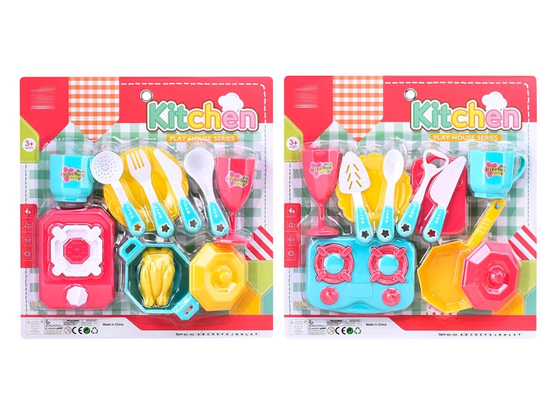KITCHEN SET 2ASST - HP1151559
