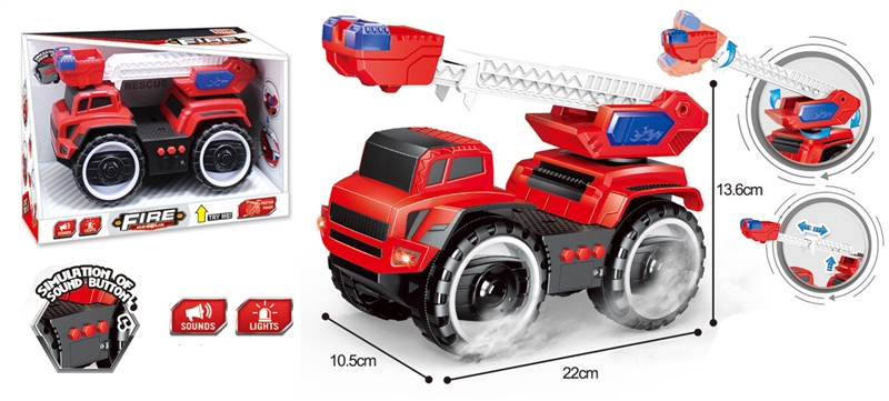FRICTION FIRE ENGINE W/LIGHT & SOUND - HP1151562