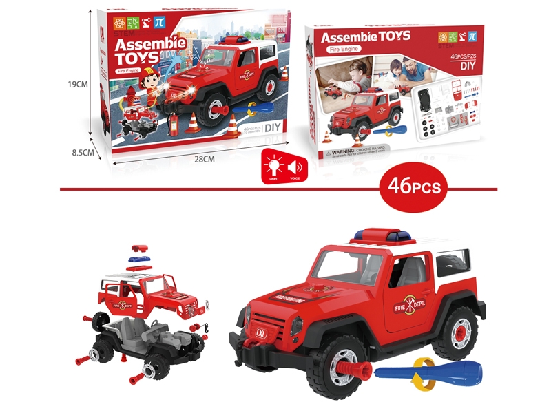 ASSEMBLE FREE WAY FIRE ENGINE 46PCS W/LIGHT & MUSIC,INCLUDED BATTERY - HP1151563
