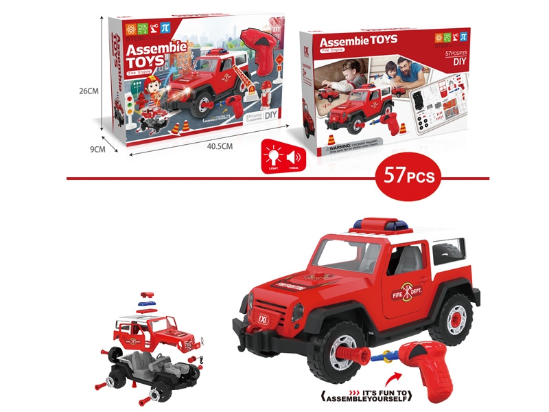 ASSEMBLE FREE WAY FIRE ENGINE 46PCS W/POWER DRILL & LIGHT & MUSIC,INCLUDED BATTERY - HP1151567