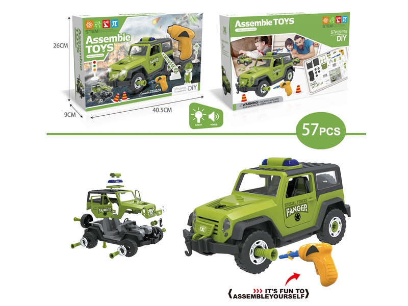 ASSEMBLE FREE WAY MILITARY CAR 46PCS W/POWER DRILL & LIGHT & MUSIC,INCLUDED BATTERY - HP1151569