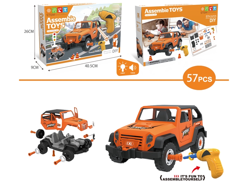 ASSEMBLE FREE WAY CAR 46PCS W/POWER DRILL & LIGHT & MUSIC,INCLUDED BATTERY - HP1151570