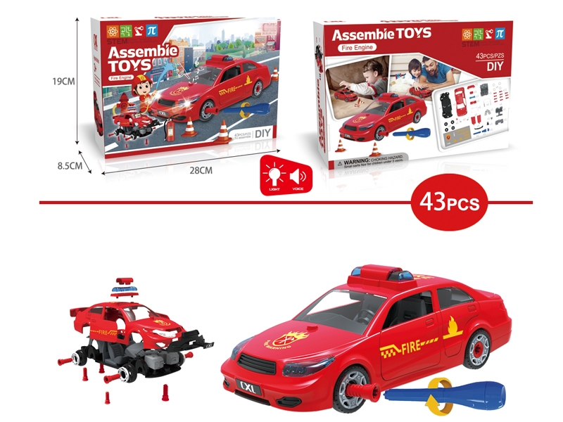 ASSEMBLE FREE WAY FIRE ENGINE 43PCS W/LIGHT & MUSIC,INCLUDED BATTERY - HP1151571