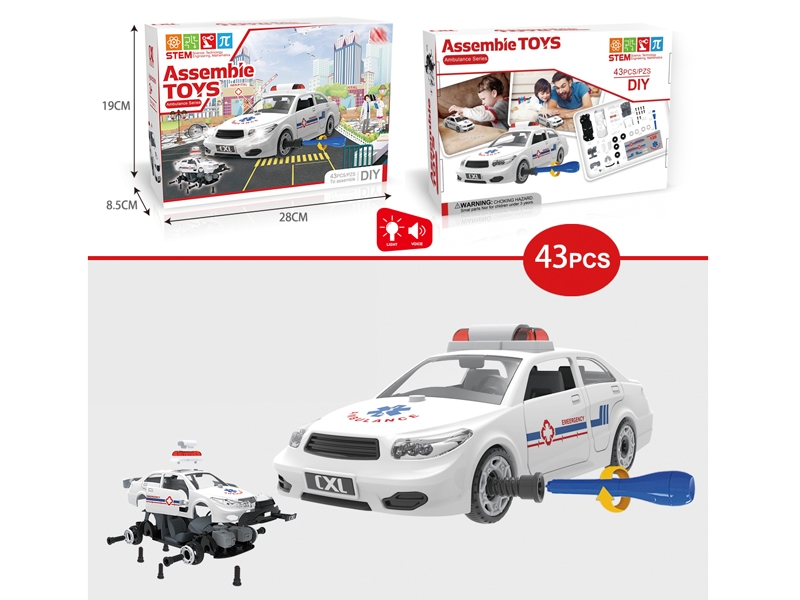 ASSEMBLE FREE WAY AMBULANCE CAR 43PCS W/LIGHT & MUSIC,INCLUDED BATTERY - HP1151573