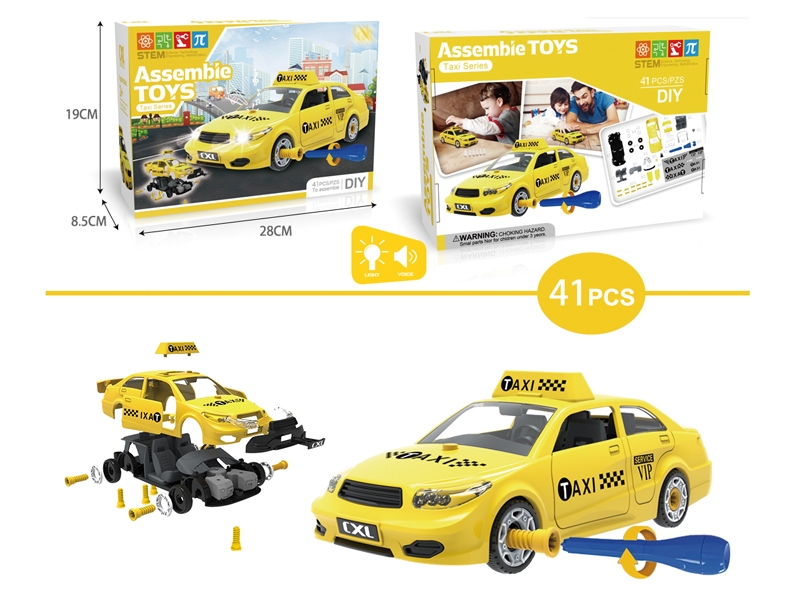 ASSEMBLE FREE WAY TAXI CAR 43PCS W/LIGHT & MUSIC,INCLUDED BATTERY - HP1151574