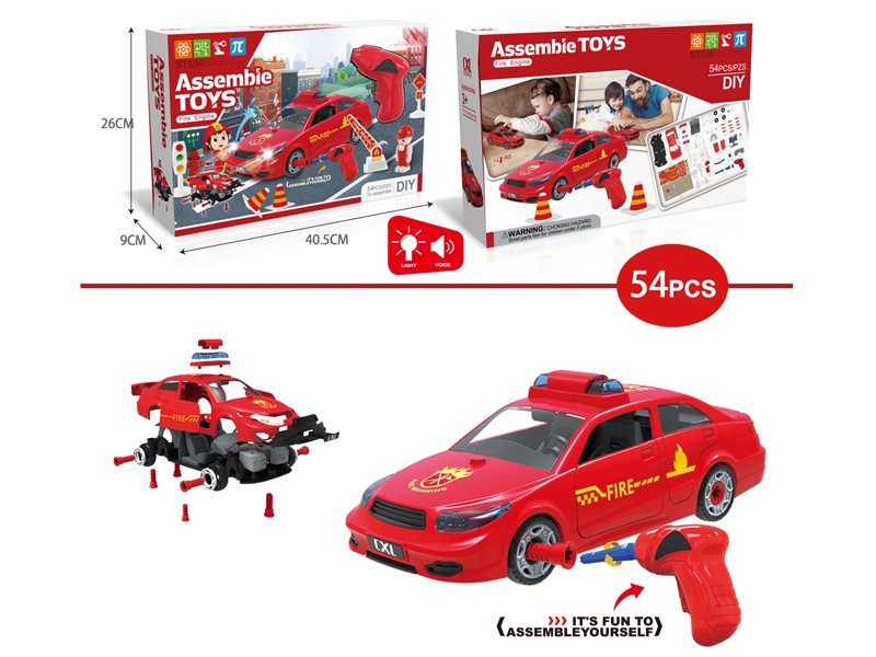 ASSEMBLE FREE WAY FIRE ENGINE 54PCS W/POWER DRILL & LIGHT & MUSIC,INCLUDED BATTERY - HP1151575