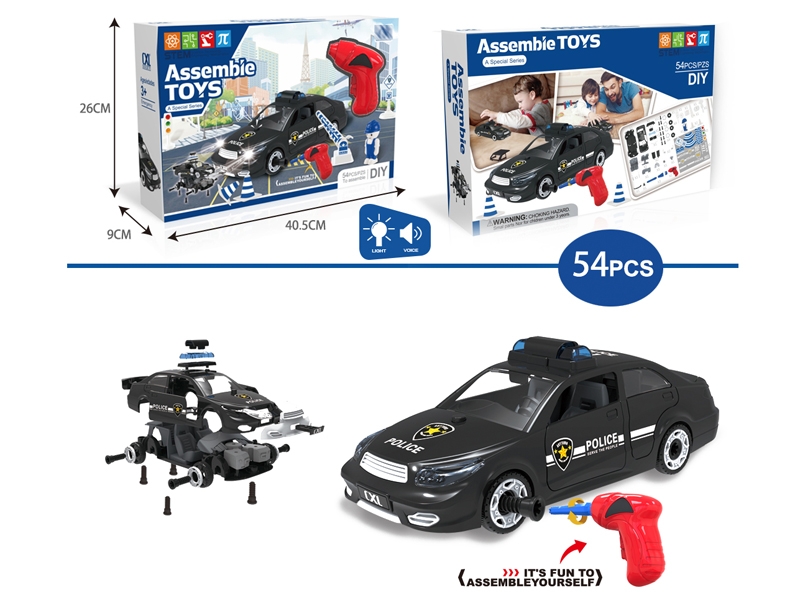 ASSEMBLE FREE WAY POLICE CAR 54PCS W/POWER DRILL & LIGHT & MUSIC,INCLUDED BATTERY - HP1151576