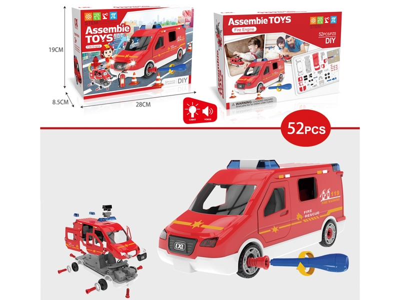 ASSEMBLE FREE WAY FIRE ENGINE 52PCS W/LIGHT & MUSIC,INCLUDED BATTERY - HP1151579