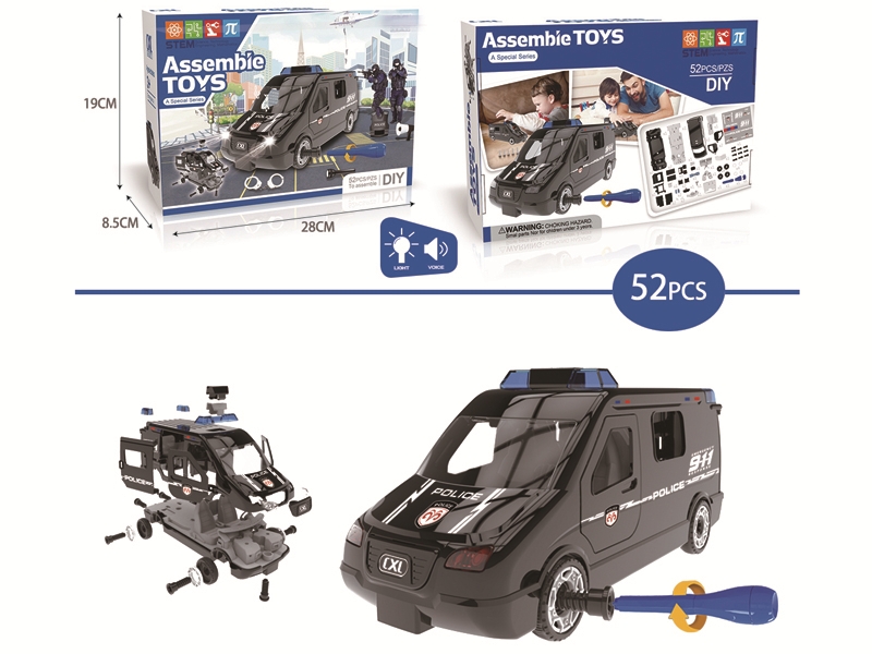 ASSEMBLE FREE WAY POLICE CAR 52PCS W/LIGHT & MUSIC,INCLUDED BATTERY - HP1151580